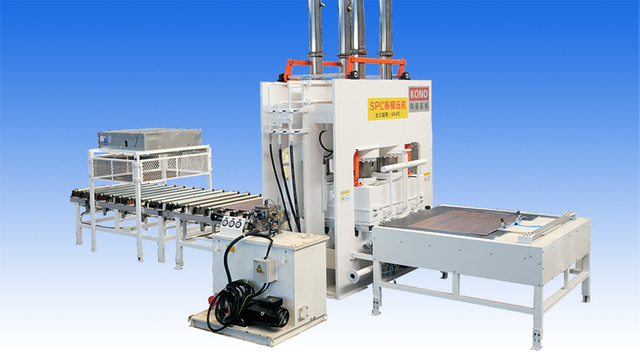  SPC Molding Unit 