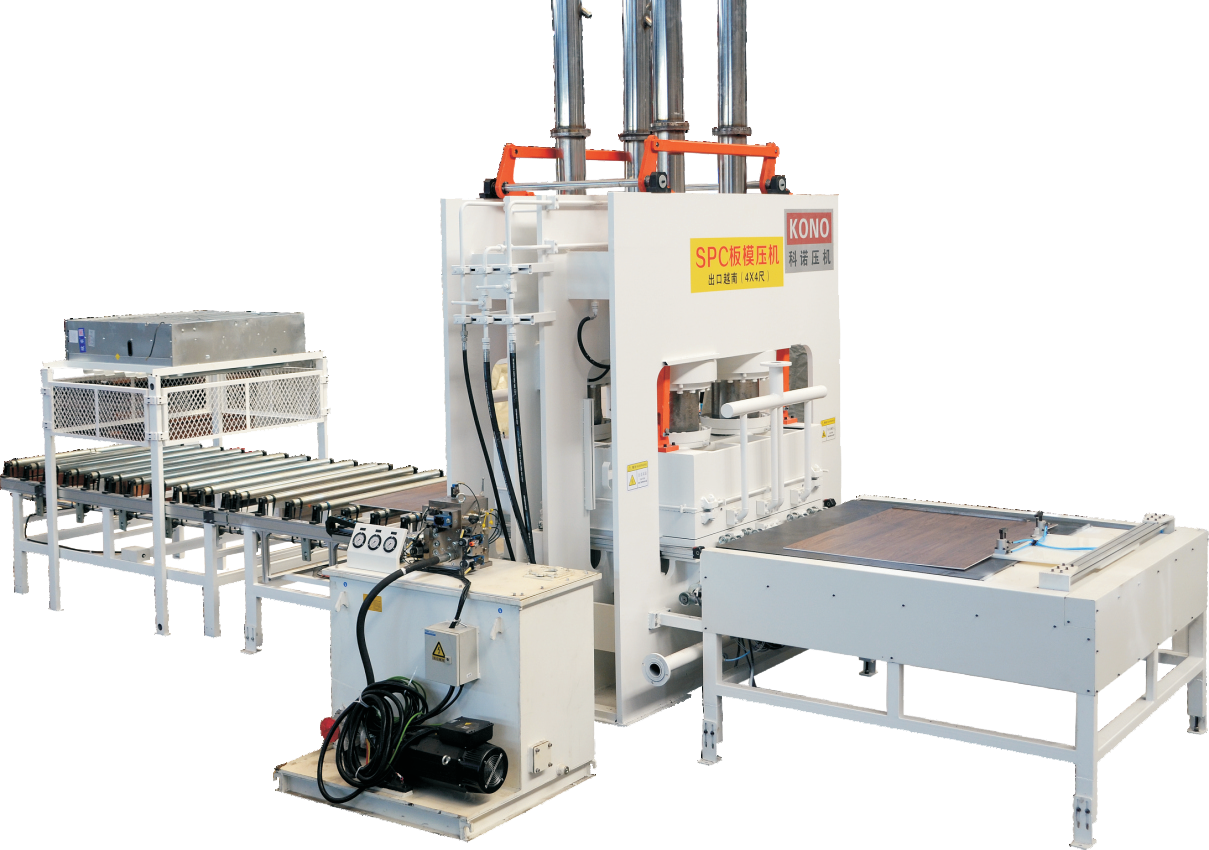 SPC Molding Unit