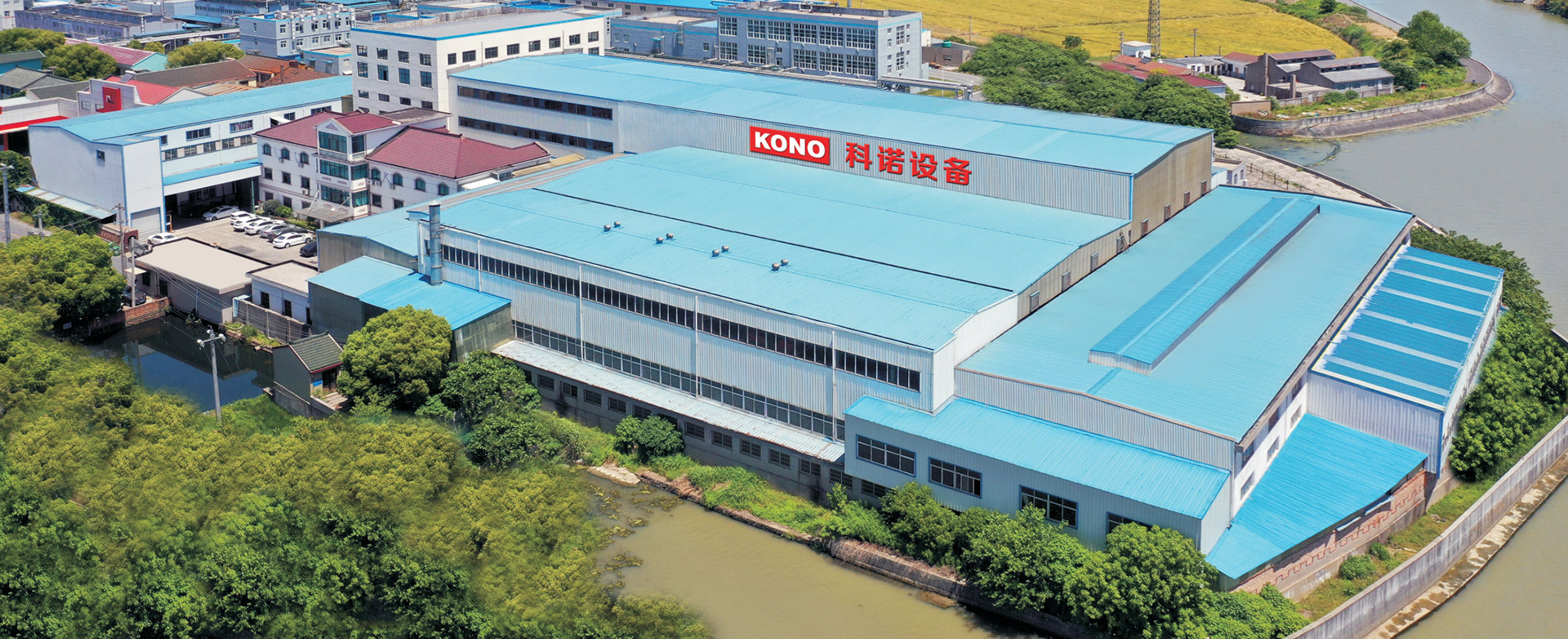 Kono Equipment