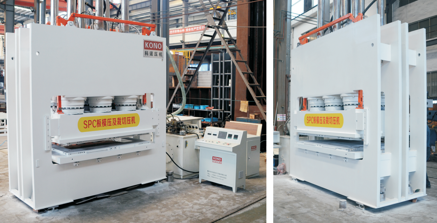 SPC Molding and Cutting Machine Group